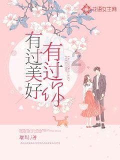 【推荐】宇神小学奥数网课+讲义【完结】