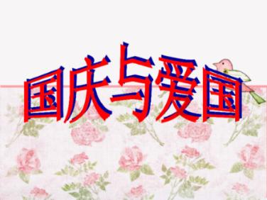 第一次世界大战时期，飞机投入战场，世界上最早战斗机出现