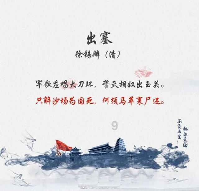恐怖僵尸之夜